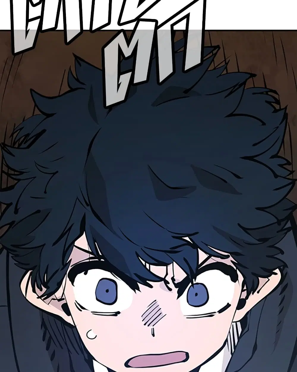 The Player ตอนที่ 71 — page 63 of 115