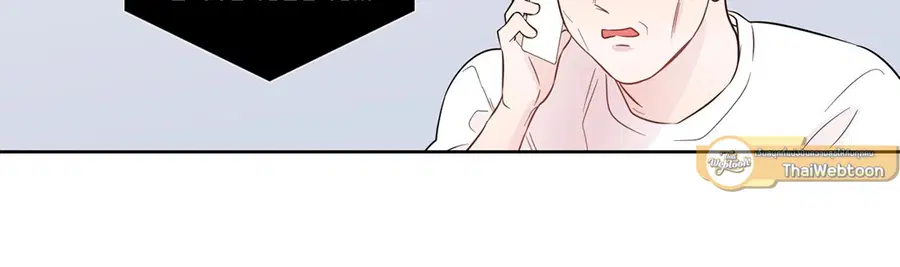 A Man of Virtue ตอนที่ 34 — page 39 of 53