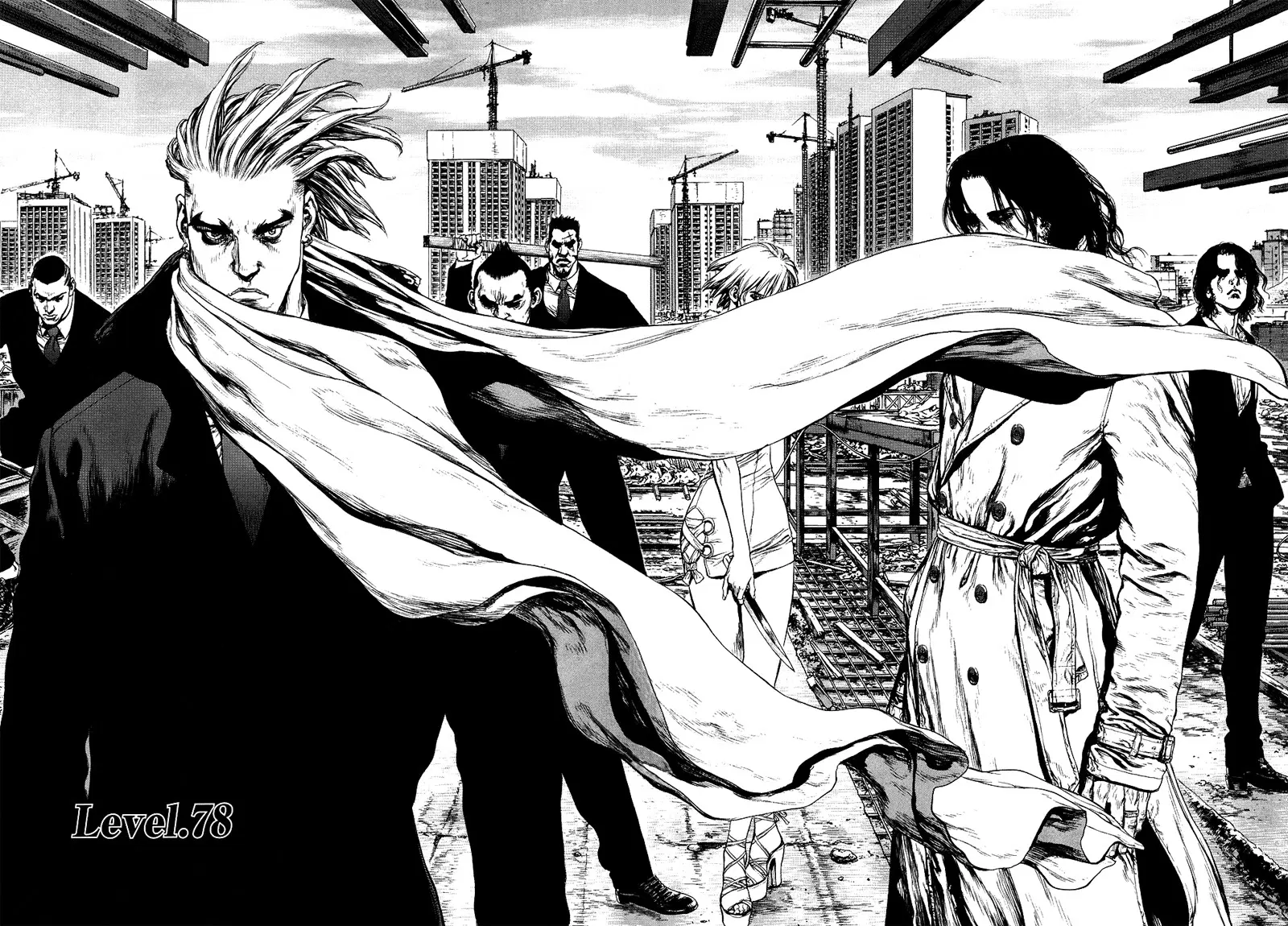 Sun-ken Rock ตอนที่ 78 — page 7 of 27