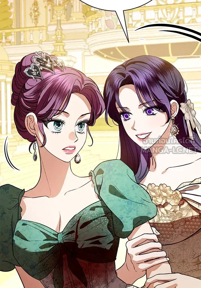 To My Husband’s Mistress ตอนที่ 64 — page 54 of 122