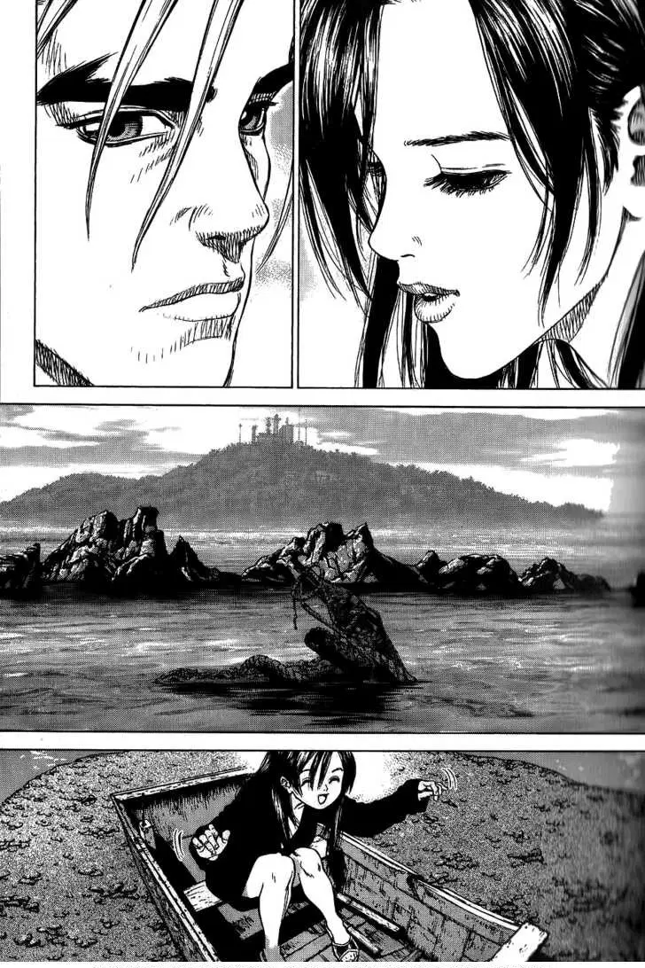 Sun-ken Rock ตอนที่ 24 — page 7 of 24
