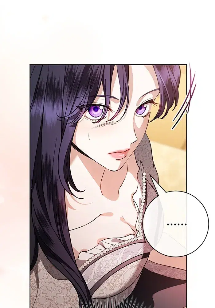 To My Husband’s Mistress ตอนที่ 56 — page 25 of 127