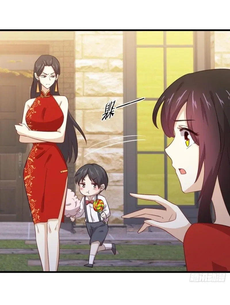 Immortal Swordsman in the Reverse World ตอนที่ 109 — page 15 of 42
