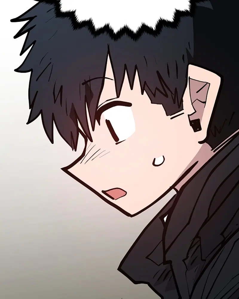 The Player ตอนที่ 139 — page 38 of 161
