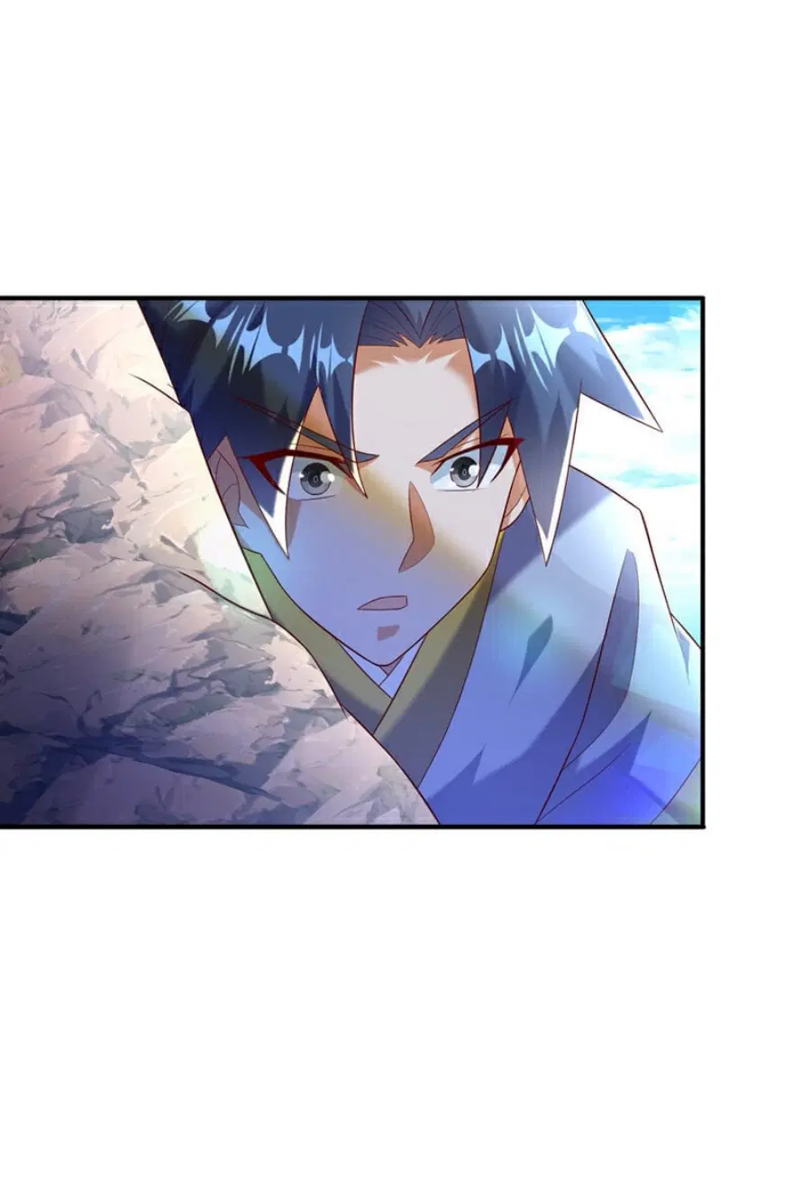 Wu Ni ตอนที่ 374 — page 7 of 37