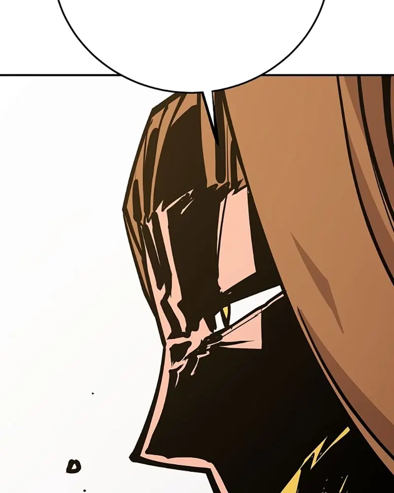 The Player ตอนที่ 134 — page 109 of 152