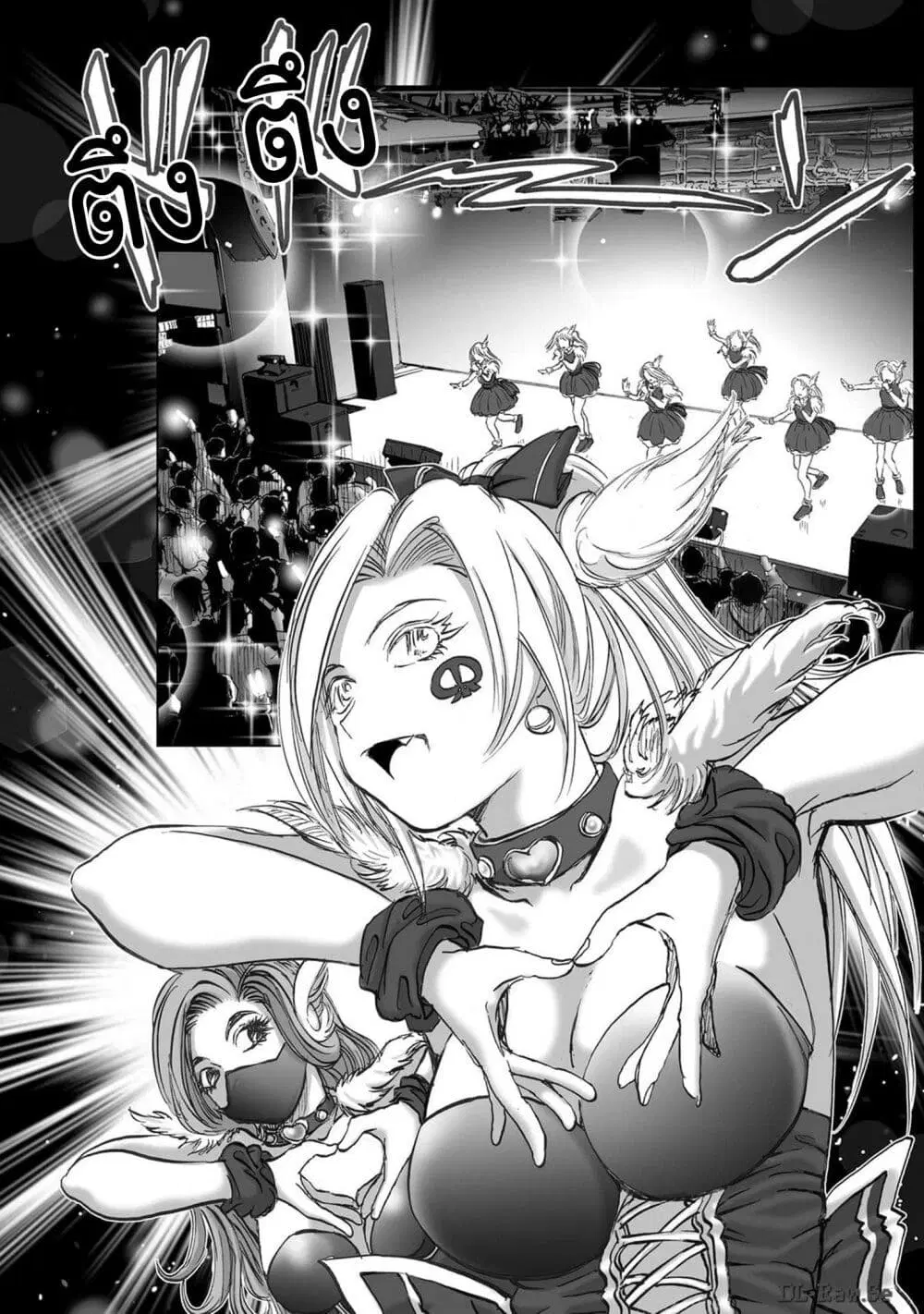 Mura Matsuri ตอนที่ 20.02 — page 3 of 19