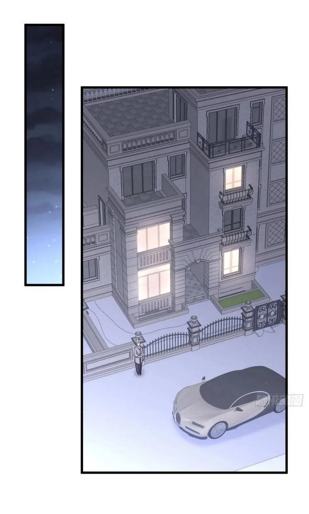 Immortal Swordsman in the Reverse World ตอนที่ 216 — page 12 of 38