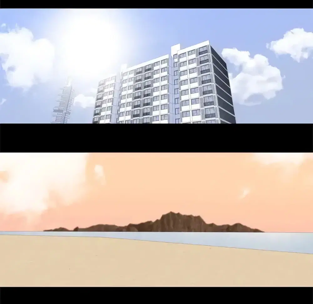 Project Utopia ตอนที่ 34 — page 29 of 53