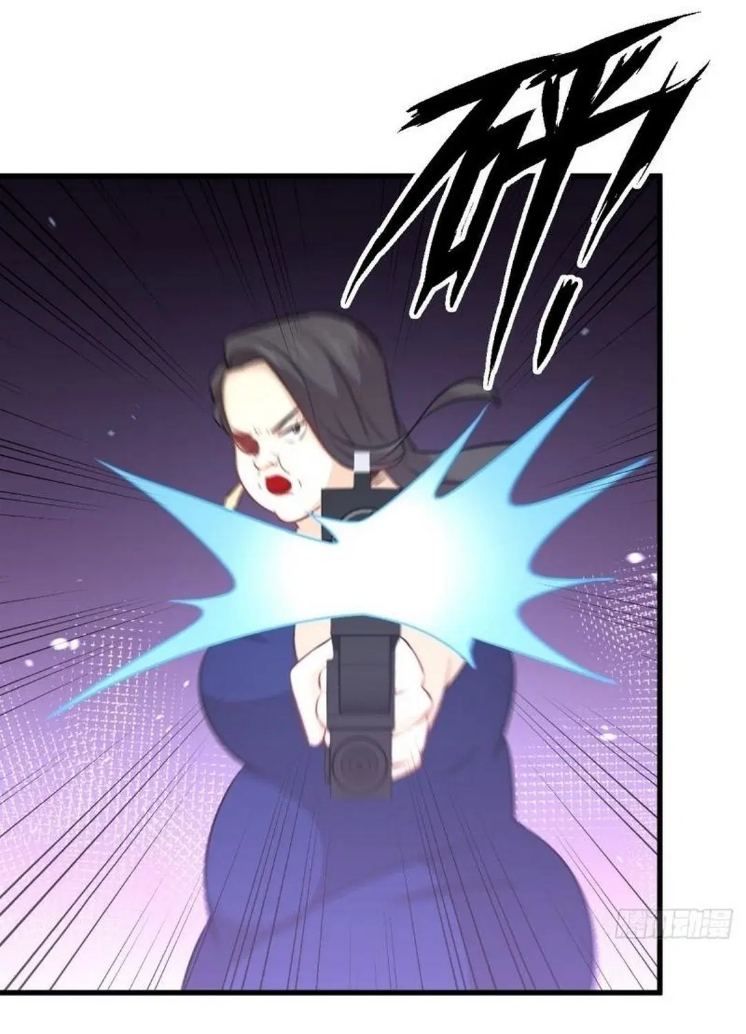 Immortal Swordsman in the Reverse World ตอนที่ 240 — page 27 of 48