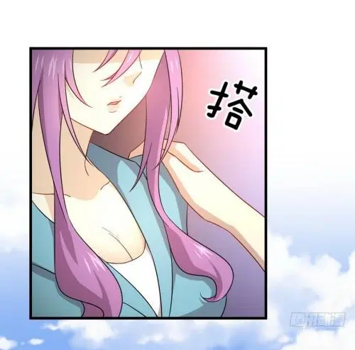 Immortal Swordsman in the Reverse World ตอนที่ 69 — page 19 of 36