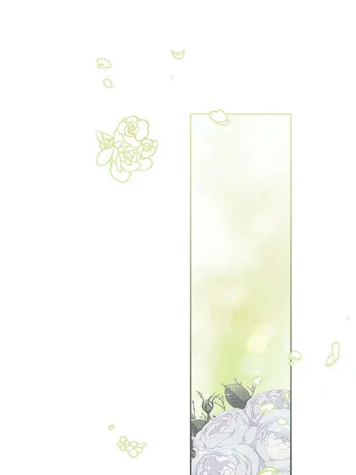 The Broken Ring – This Marriage Will Fail Anyway ตอนที่ 15 — page 12 of 97