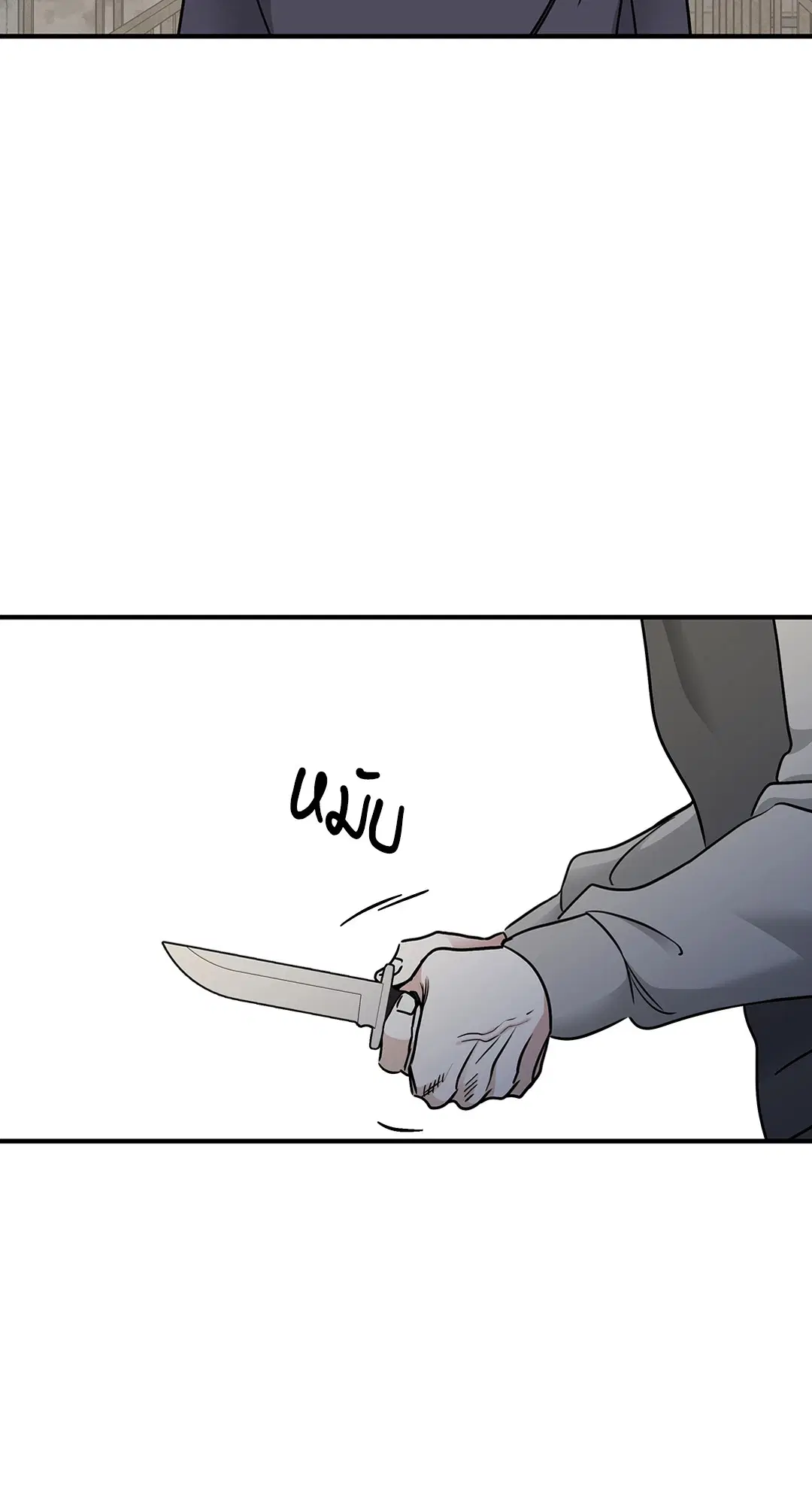 Low Tide in Twilight ตอนที่ 93 — page 49 of 65