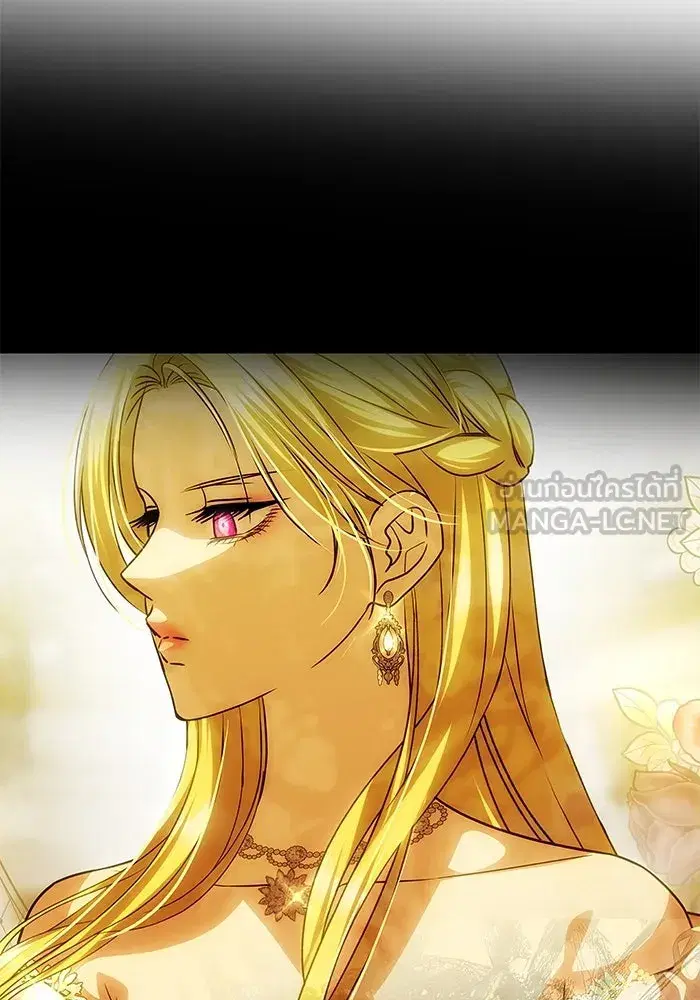 One Husband is Enough – เกมรักจับสามี ตอนที่ 65 — page 54 of 175