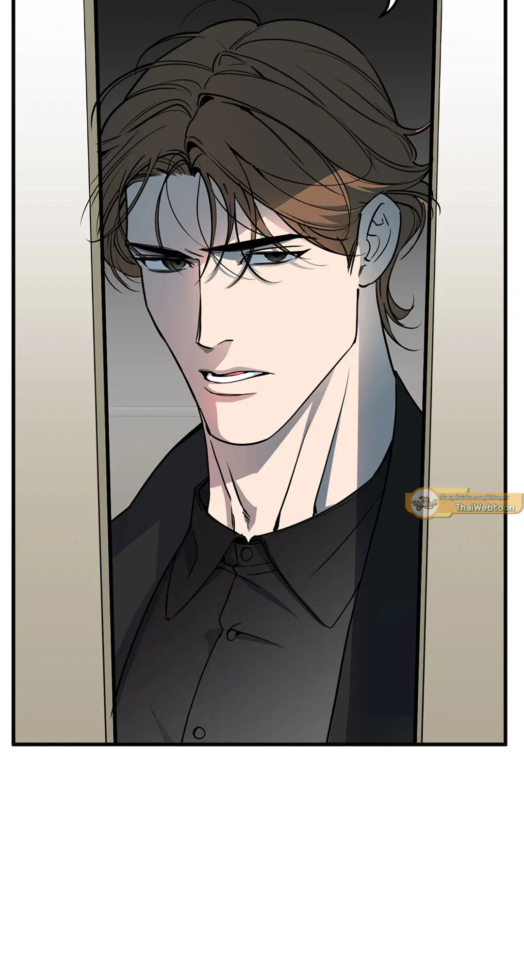 Full Volume ตอนที่ 76.36 — page 51 of 71