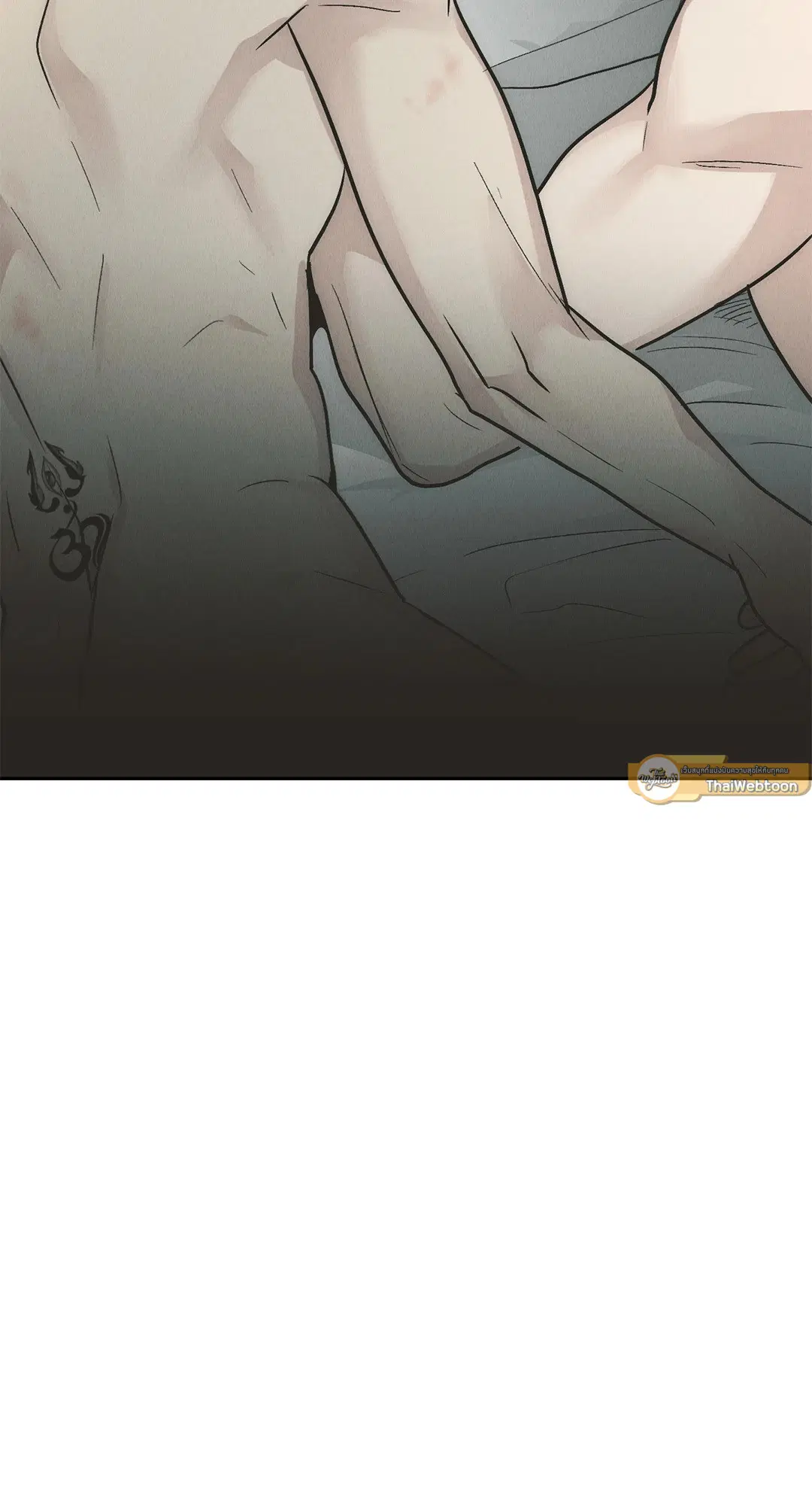 PAYBACK ตอนที่ 80 — page 73 of 74