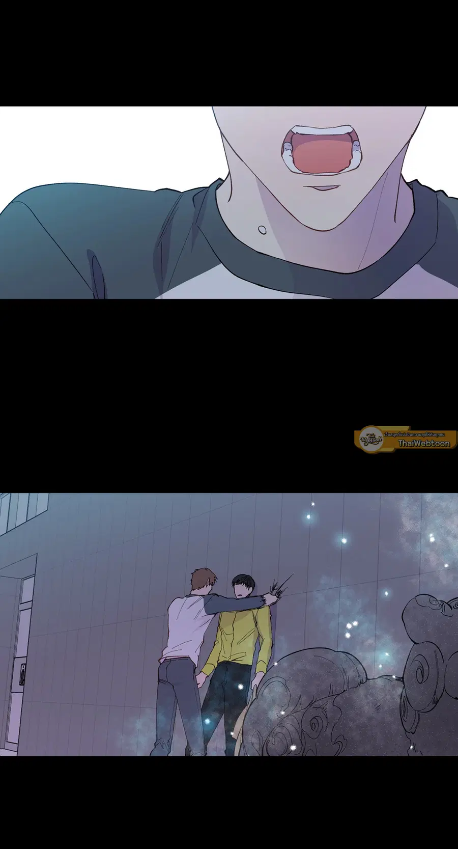 A Man of Virtue ตอนที่ 101 — page 4 of 61