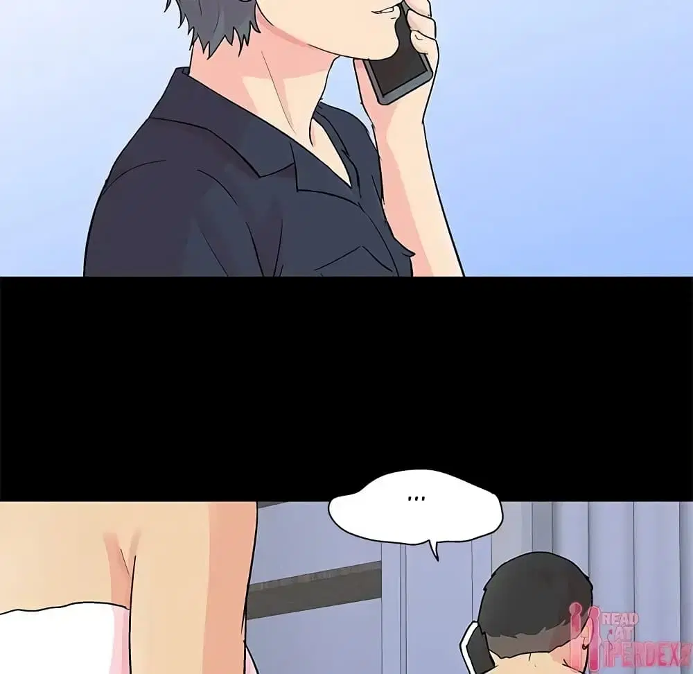 Project Utopia ตอนที่ 90 — page 31 of 72