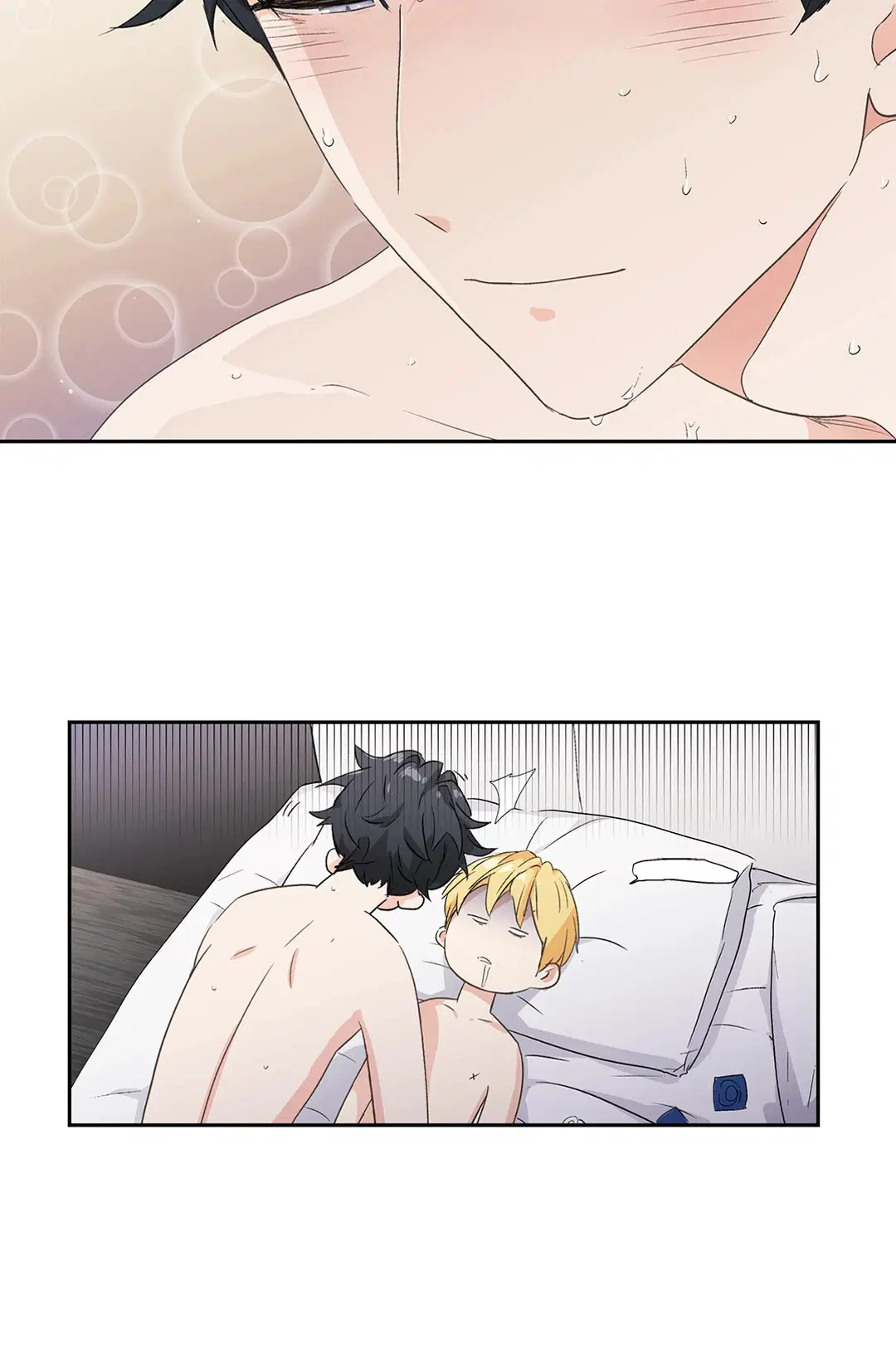 Love is an Illusion! – ซูเปอร์สตาร์ ตอนที่ 44.02 — page 51 of 53