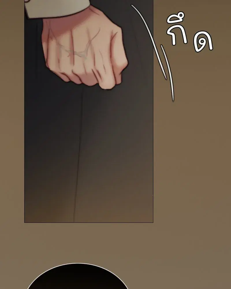 Serena ตอนที่ 114 — page 127 of 157