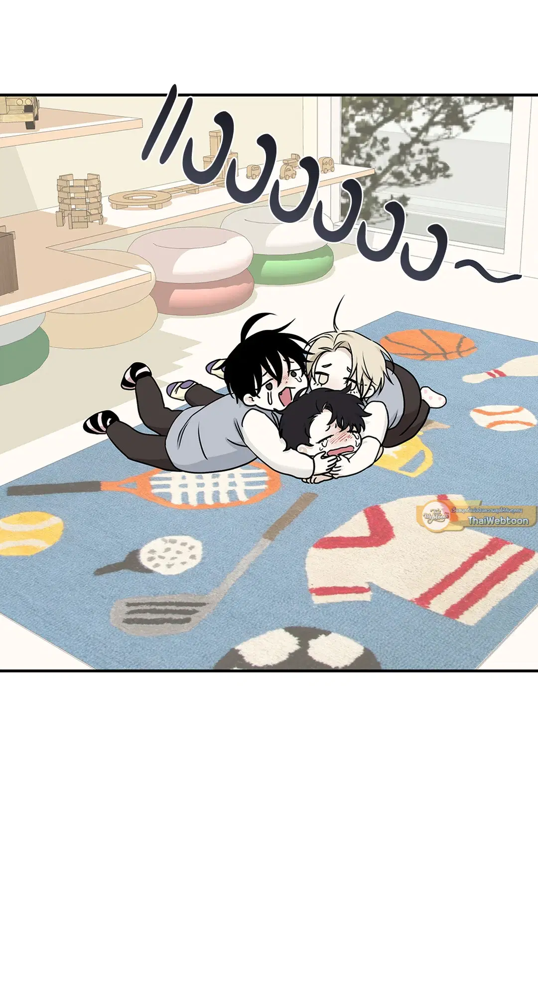 Low Tide in Twilight ตอนที่ 66 — page 2 of 56