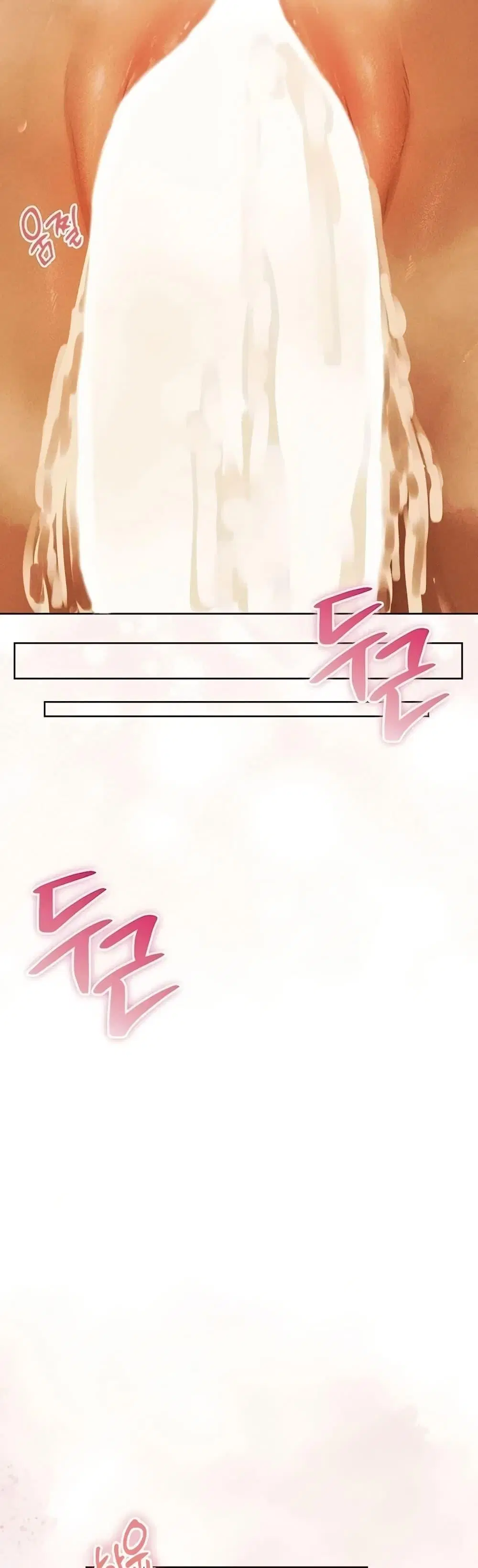 Milf Hunting in Another World ตอนที่ 110 — page 8 of 50