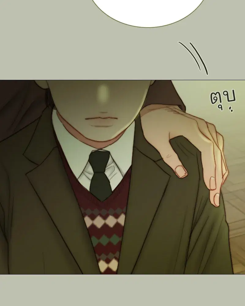 Serena ตอนที่ 125 — page 52 of 140
