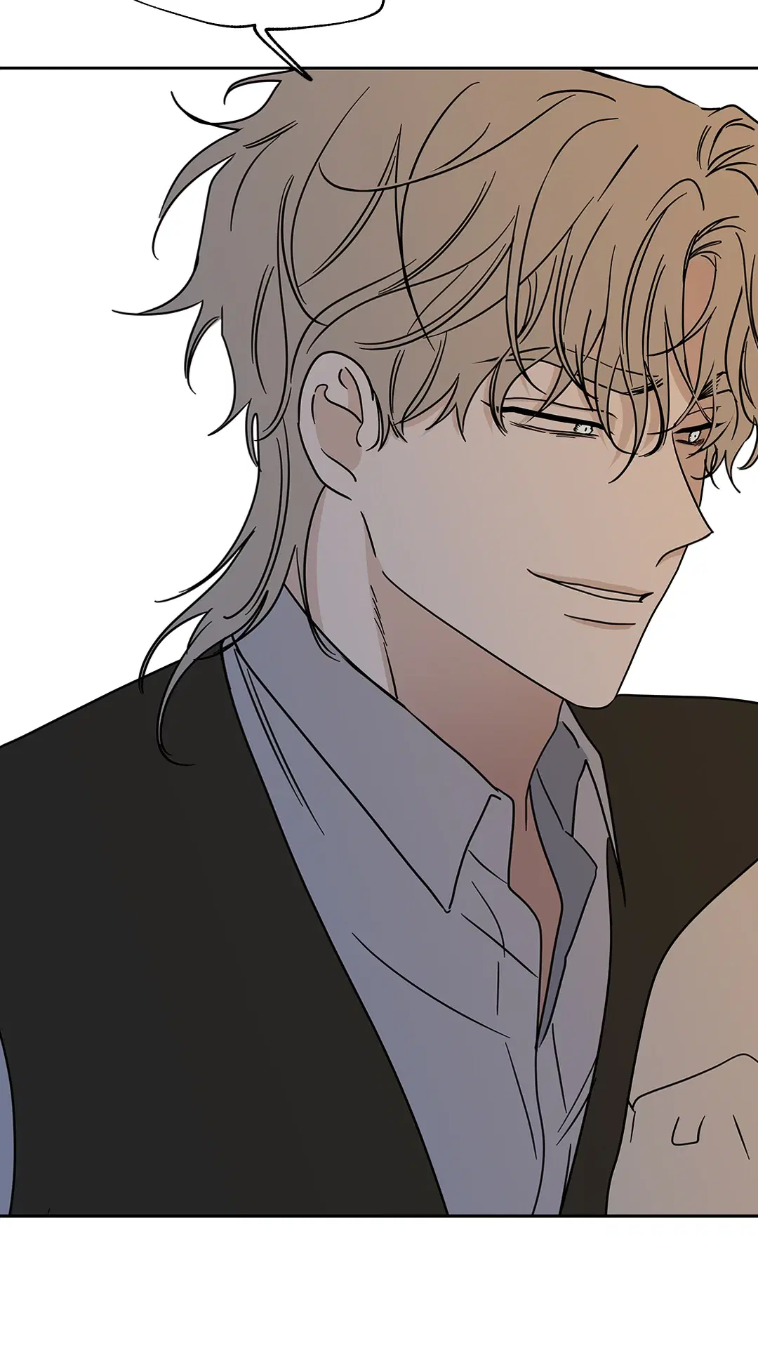 Low Tide in Twilight ตอนที่ 20 — page 22 of 68