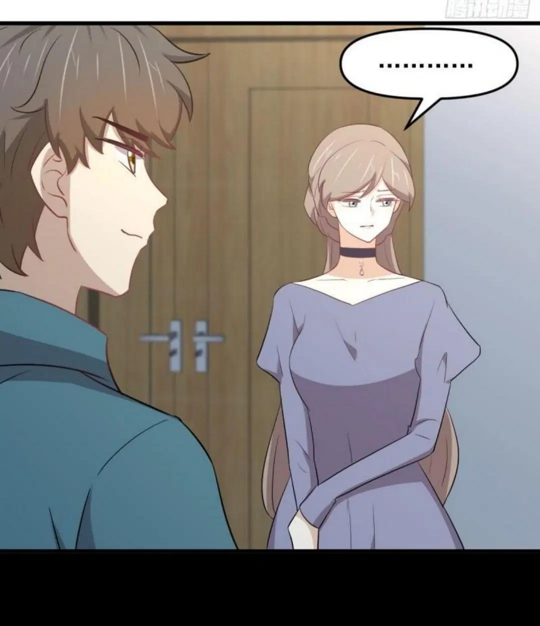 Immortal Swordsman in the Reverse World ตอนที่ 306 — page 22 of 40