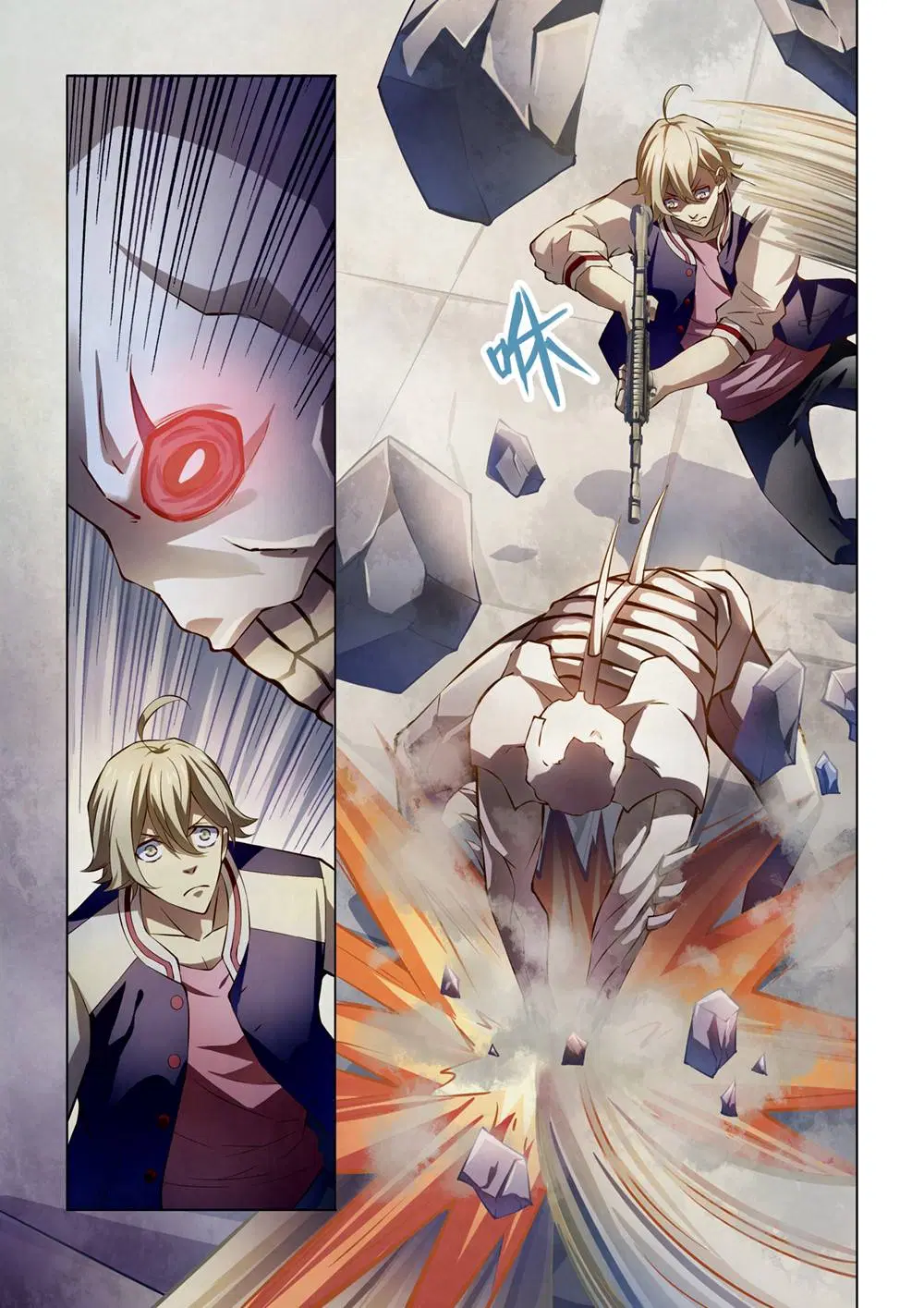 The Last Human ตอนที่ 150 — page 15 of 17