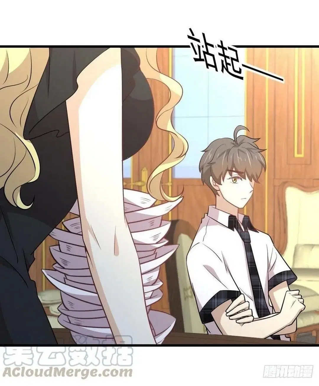 Immortal Swordsman in the Reverse World ตอนที่ 233 — page 7 of 47
