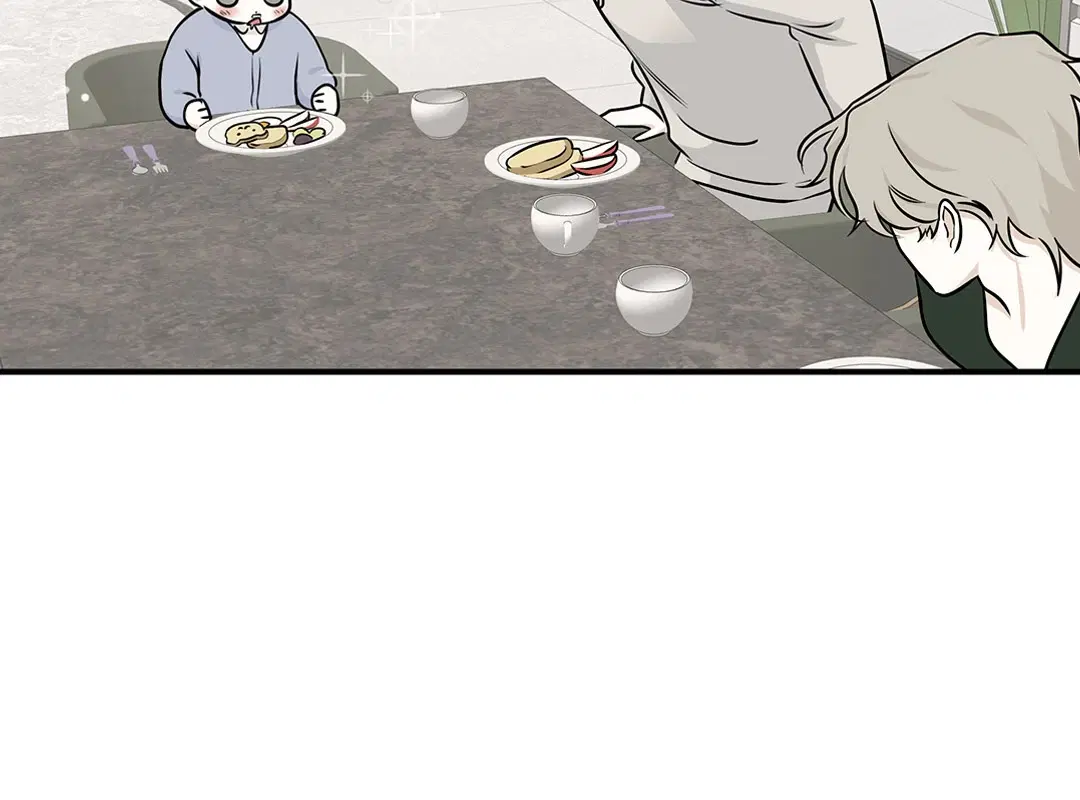 Low Tide in Twilight ตอนที่ 78 — page 13 of 77