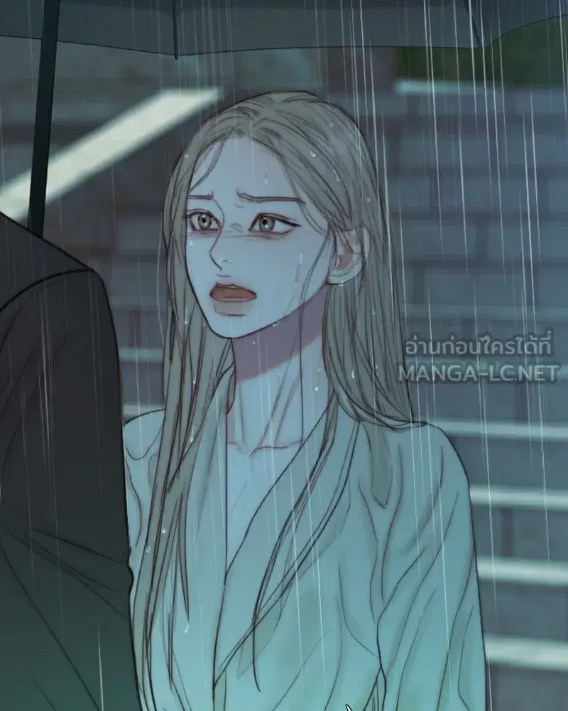 Serena ตอนที่ 127 — page 9 of 128