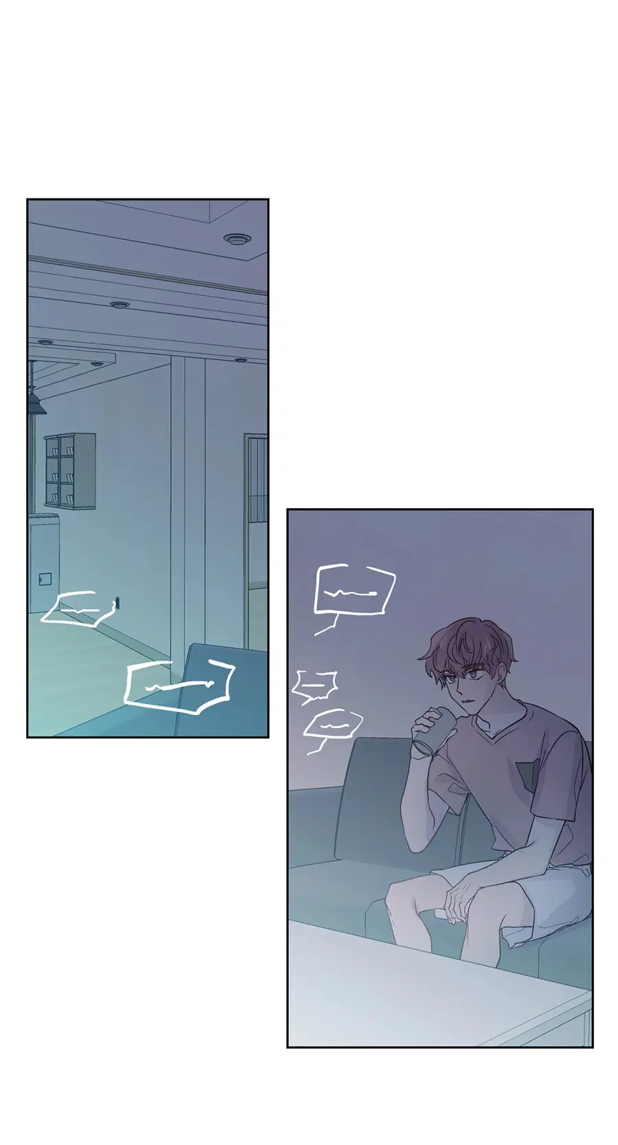 A Man of Virtue ตอนที่ 69 — page 21 of 66