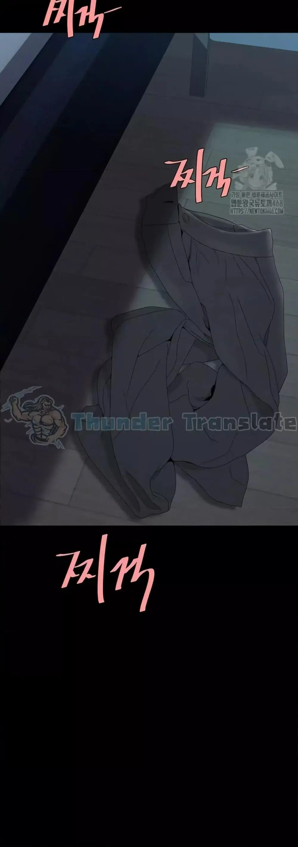 Go Ahead Mom ตอนที่ 97 — page 10 of 82