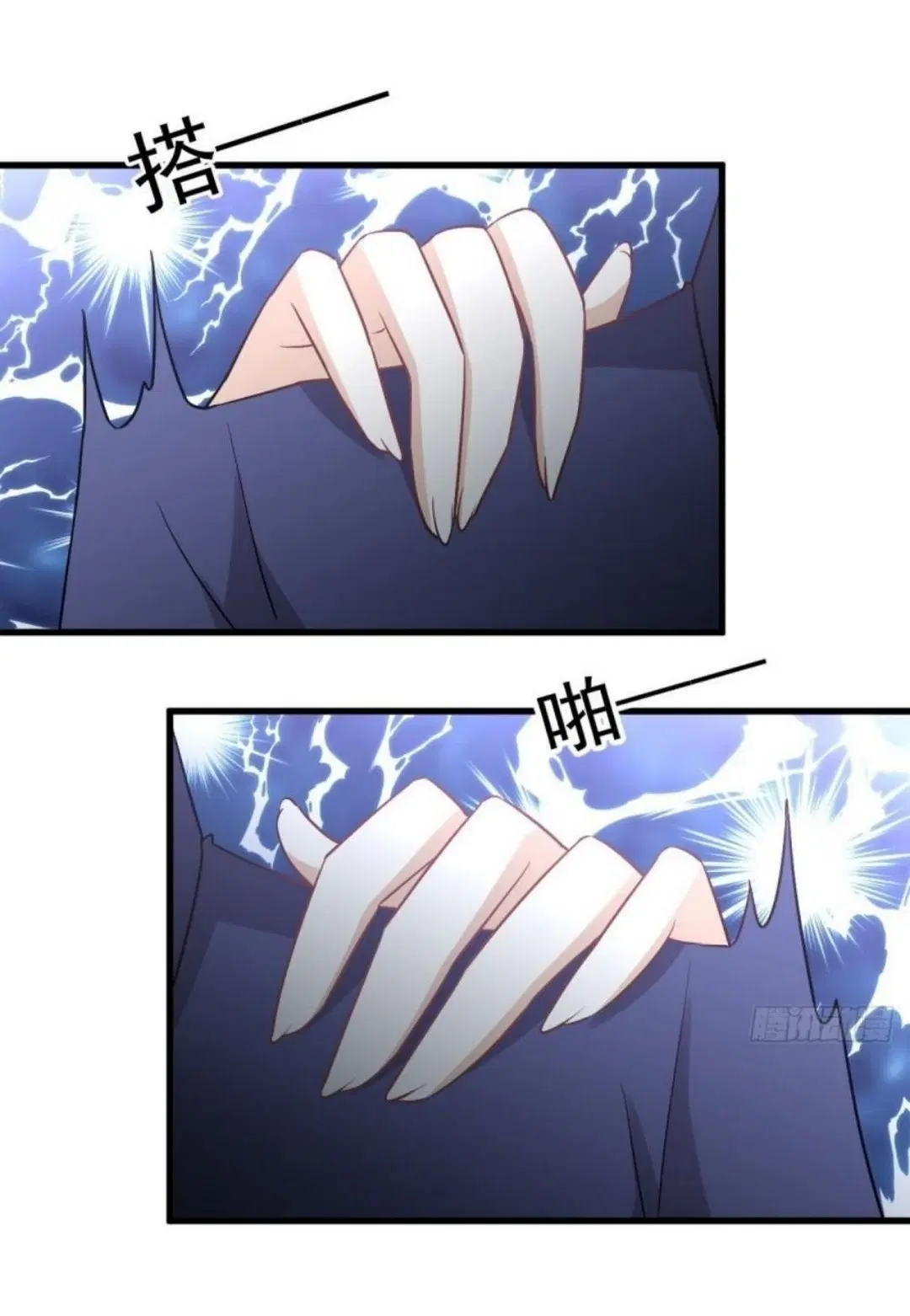 Immortal Swordsman in the Reverse World ตอนที่ 263 — page 15 of 51