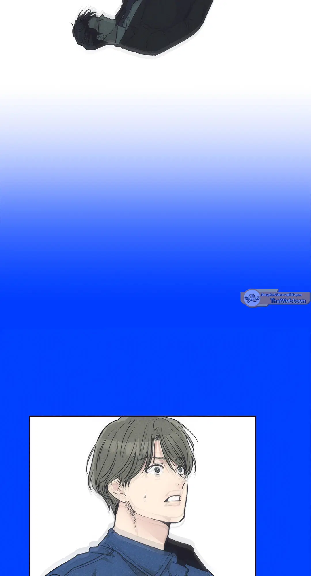 PAYBACK ตอนที่ 66 — page 103 of 155