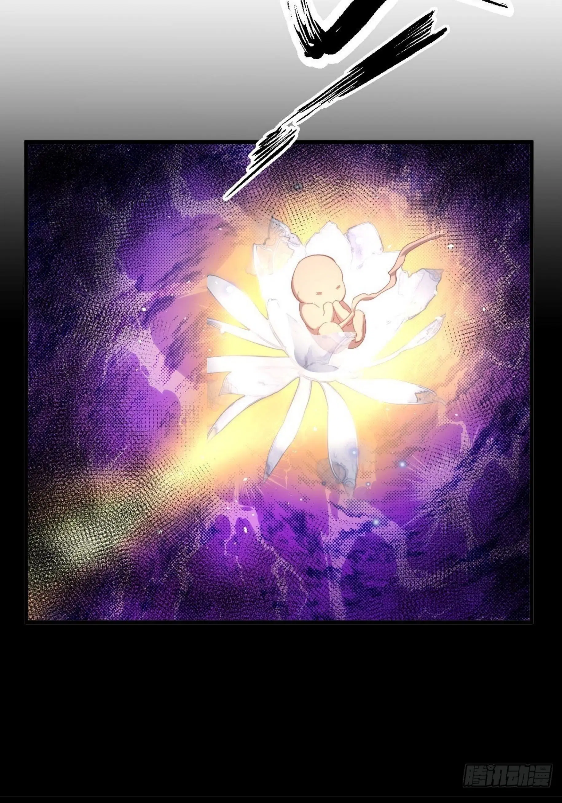 Immortal Swordsman in the Reverse World ตอนที่ 334 — page 30 of 48