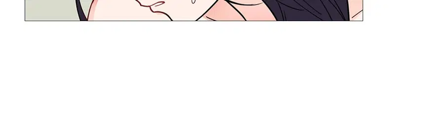 Sadistic Beauty ตอนที่ 38 — page 21 of 35