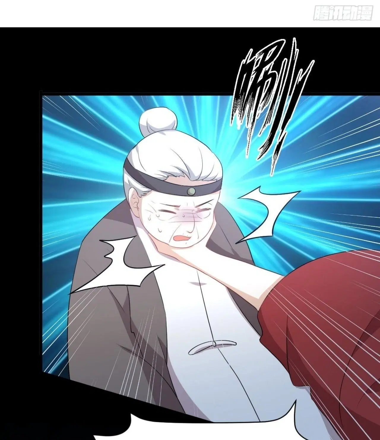 Immortal Swordsman in the Reverse World ตอนที่ 329 — page 29 of 48
