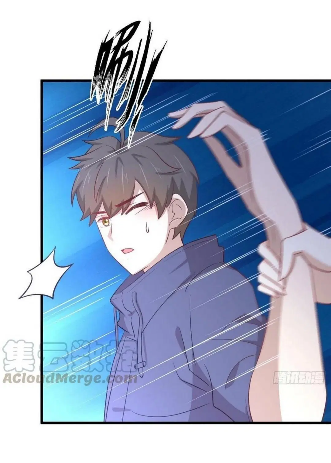 Immortal Swordsman in the Reverse World ตอนที่ 197 — page 22 of 34
