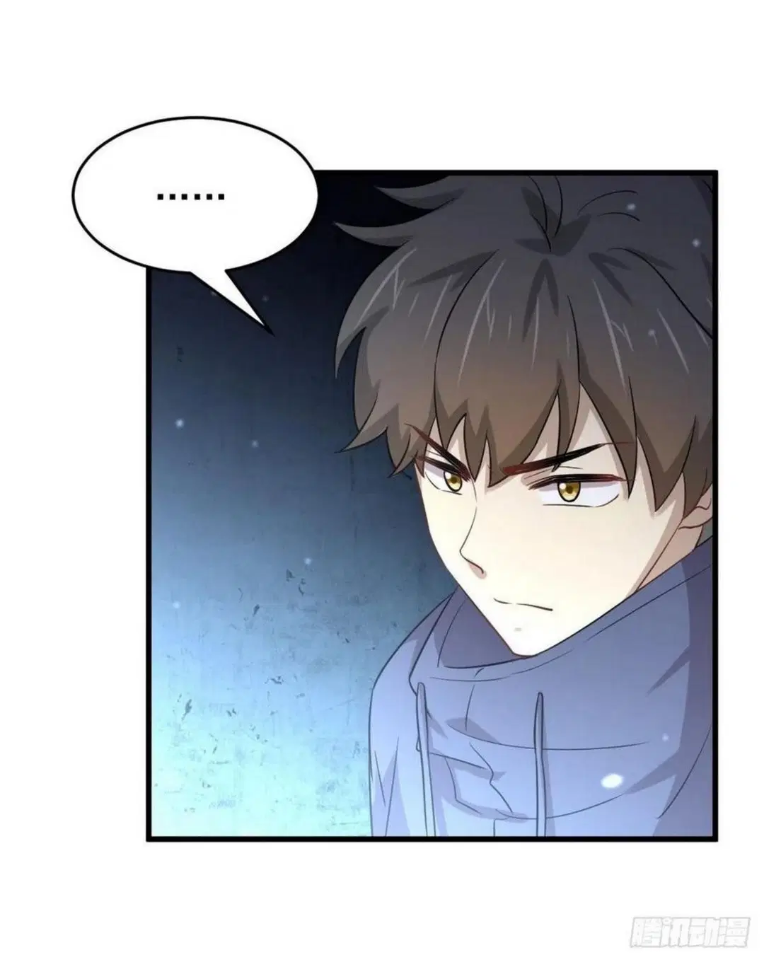 Immortal Swordsman in the Reverse World ตอนที่ 191 — page 24 of 34