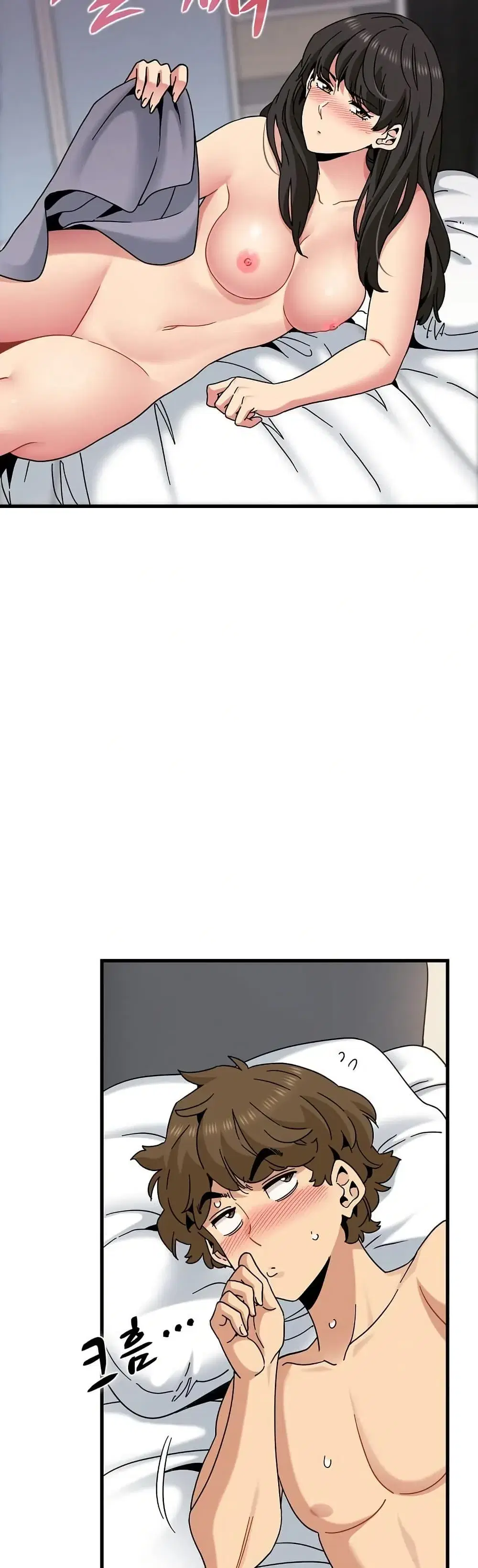 The Turning Point ตอนที่ 113 — page 4 of 50