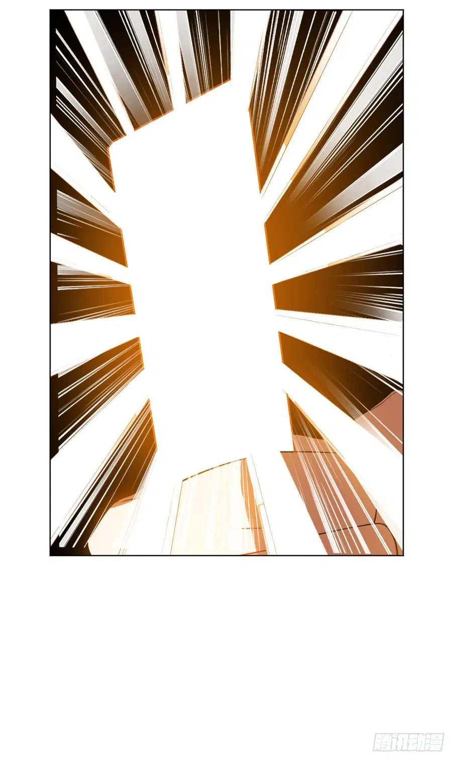 Wu Ni ตอนที่ 27 — page 35 of 48