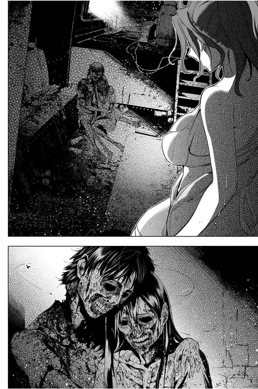 Ingoshima ตอนที่ 29 — page 11 of 27