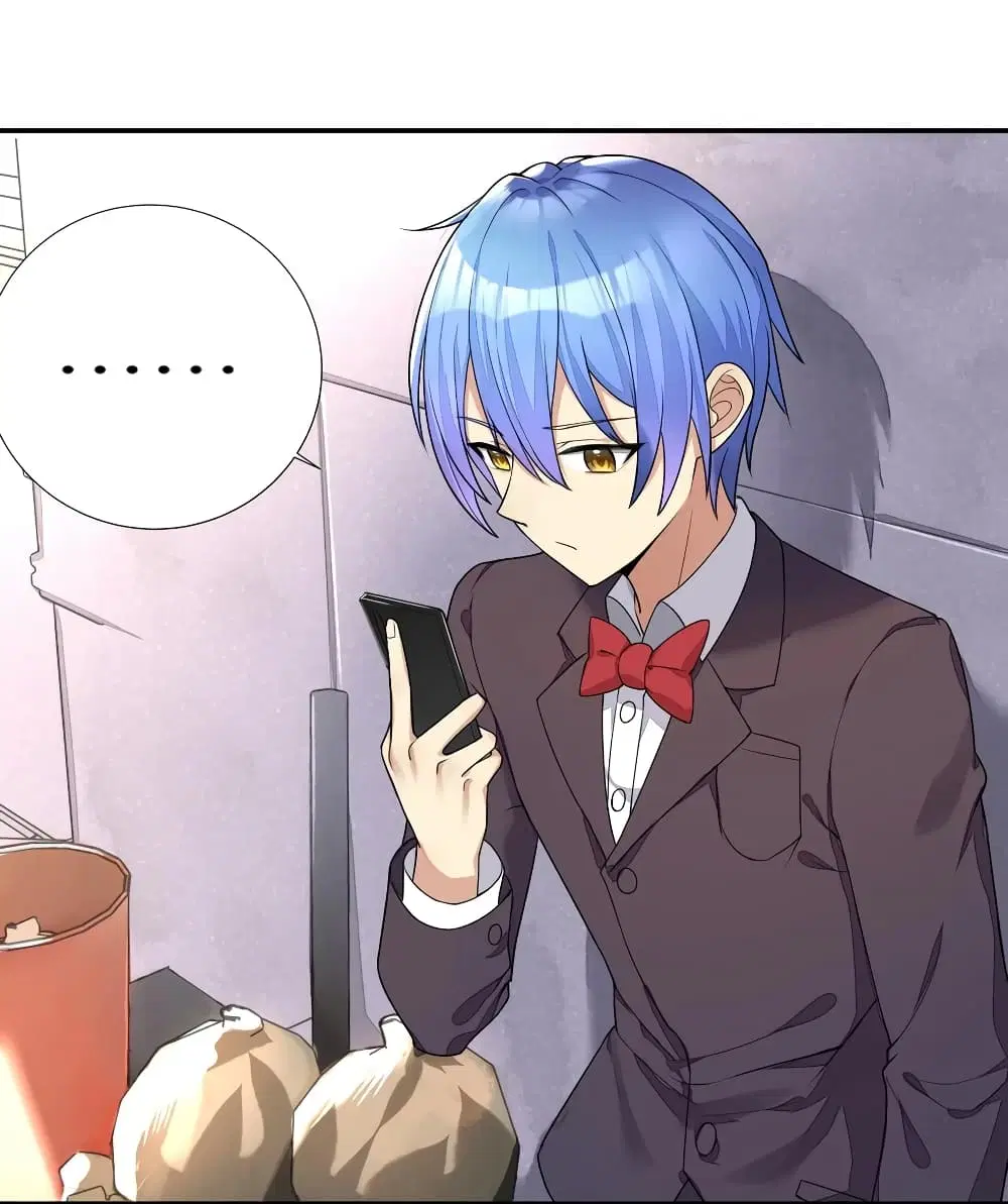 What Happended? Why I become to Girl? ตอนที่ 4 — page 4 of 35