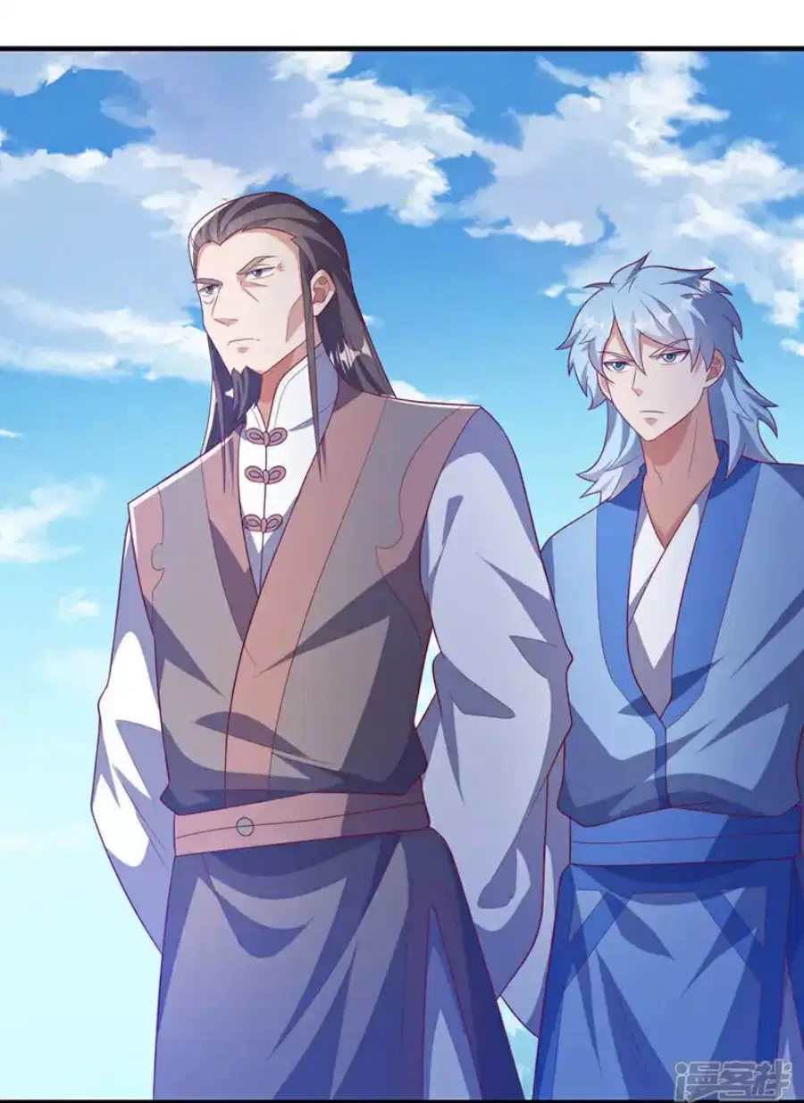Wu Ni ตอนที่ 510 — page 6 of 34