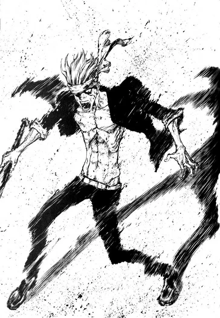 Sun-ken Rock ตอนที่ 34 — page 16 of 22
