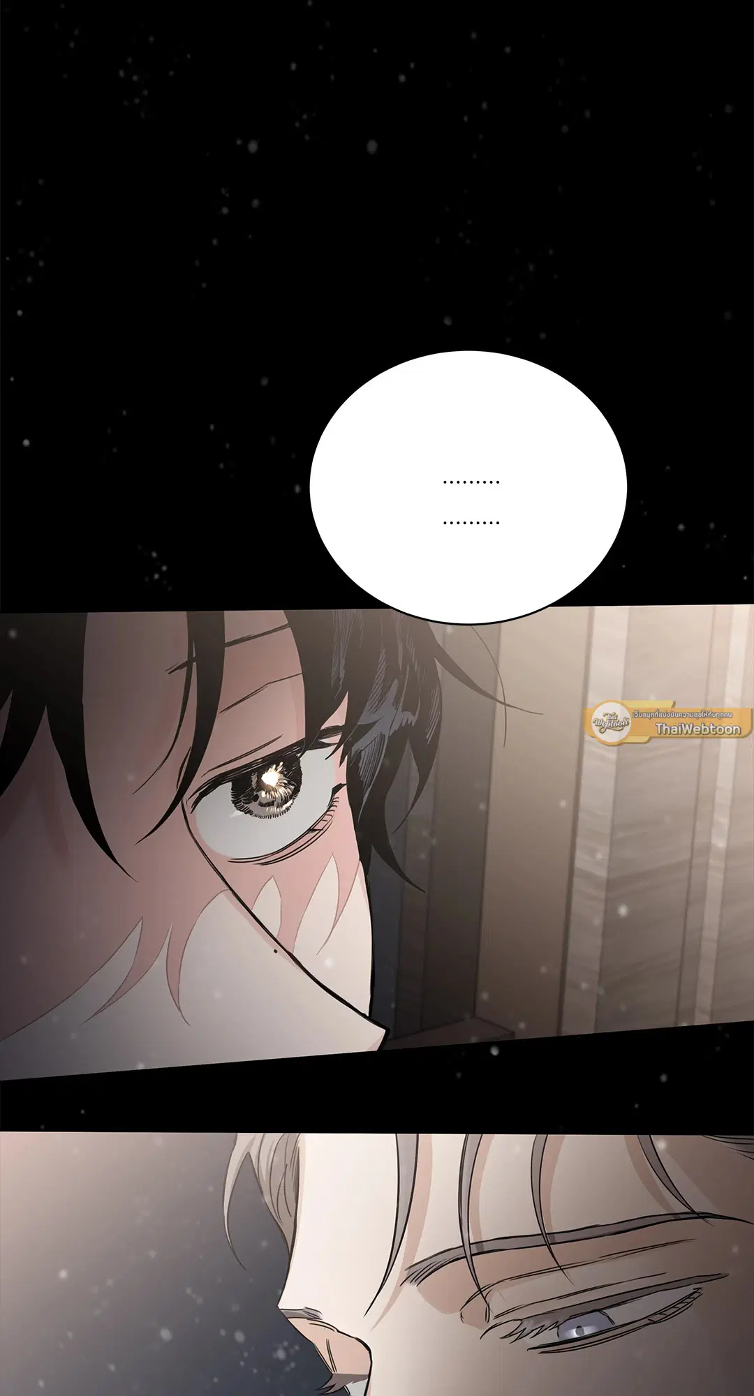 Roses and Champagne ตอนที่ 52.14 — page 65 of 99
