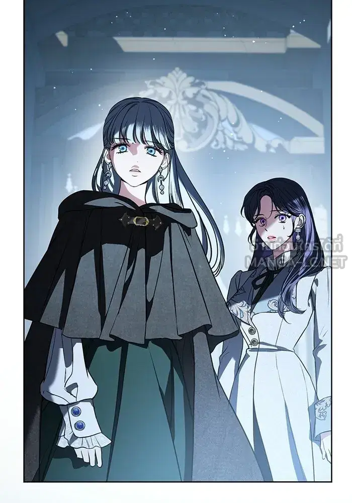To My Husband’s Mistress ตอนที่ 93 — page 54 of 135